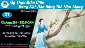 [HV] Mỹ Thực Điền Viên: Trong Núi Hán Sủng Thê Như Mạng